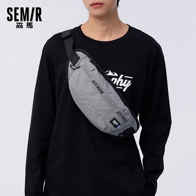 森马斜挎包男新款潮牌男包男生单肩包挎包男士包包运动胸包女背包,箱包皮具/热销女包/男包,男士包袋,淘宝优惠券,粉丝福利购,淘宝优惠卷