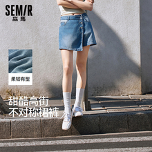 森马牛仔裤女不对称裙裤2025夏季新款高腰宽松短裤小个子高街裤子