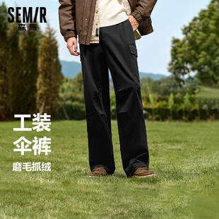 男宽松直筒工装 裤 2025冬季 情侣长裤 森马休闲裤 新款 纯色 商场同款