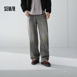 2026春泼墨复古风长裤 宽松弧形裤 男阔感弯刀做旧水洗裤 森马牛仔裤