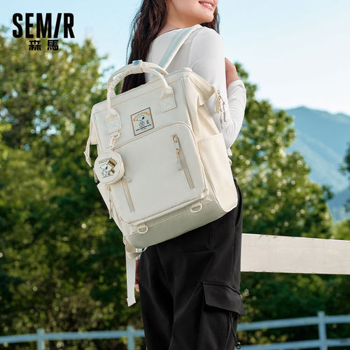 【史努比联名】森马双肩包大容量