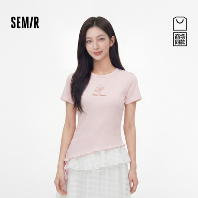森马甜美木耳边不规则短袖T恤女