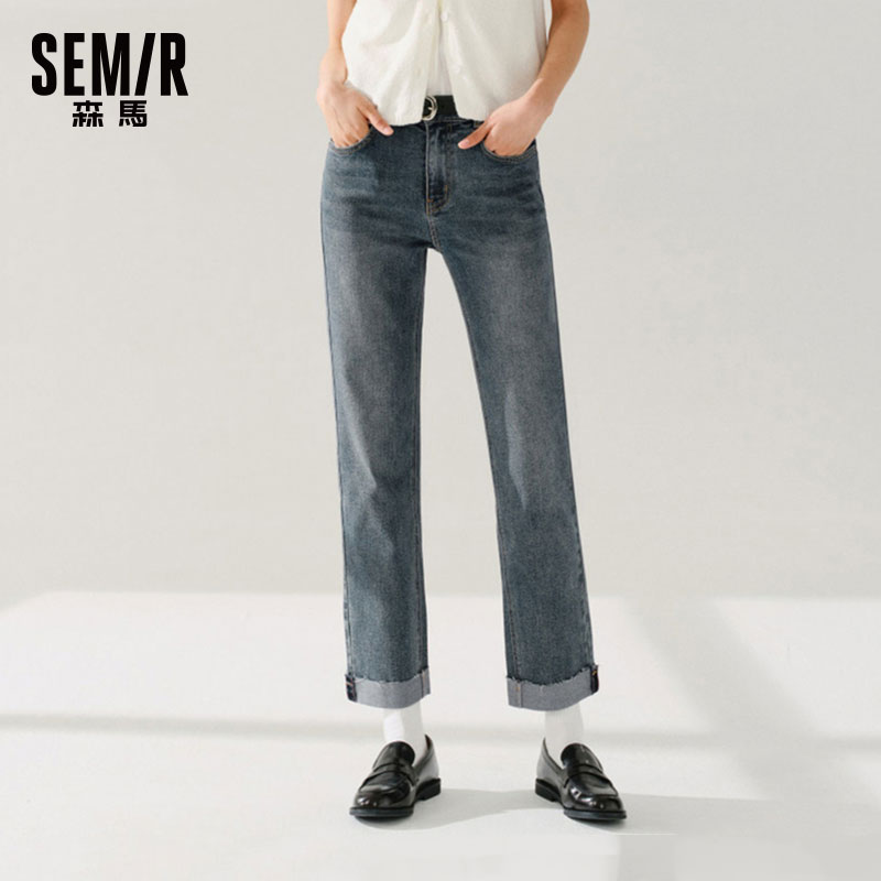 森马牛仔裤女翻边毛边直筒裤2025春冬新款小个子浅色宽松显瘦裤子