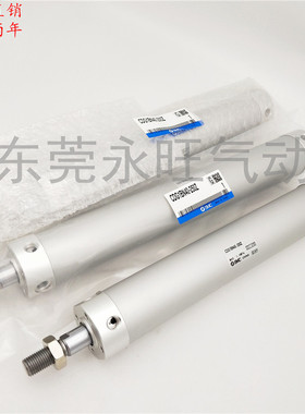 SMC型轻型迷你气缸CDG1BN40 CDG1BA40-175Z/200Z/225Z/250Z/275Z