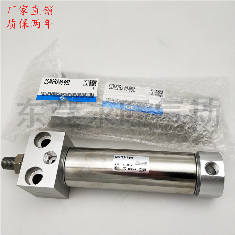 SMC型不锈钢迷你气缸双作用全新