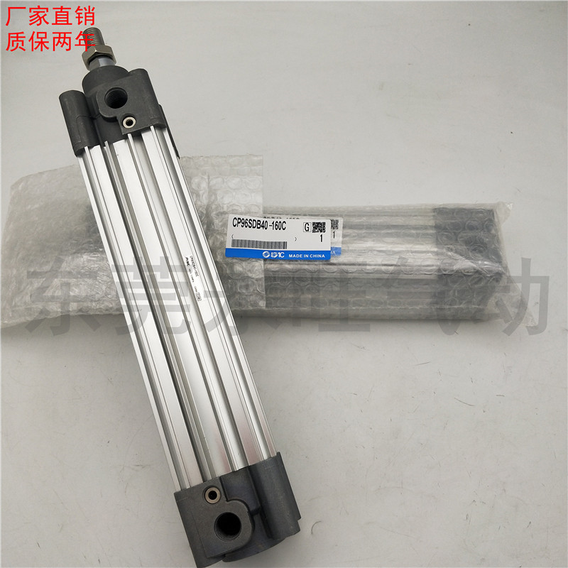 SMC型单杆双作用标准型气缸全新