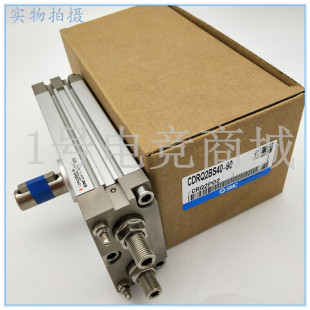 薄型摆动气缸CDRQ2BW20/CDRQ2BW30/CDRQ2BW40-90C 90 180C 180C
