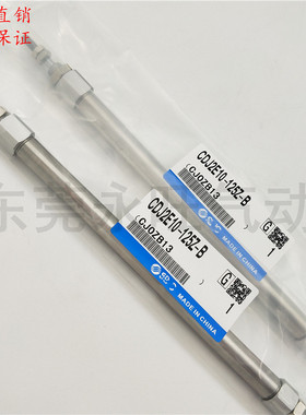 不锈钢笔型迷你气缸CDJ2E10-15Z-B 15SZ-B 15TZ-B 15AZ-B双动作