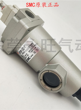 SMC原装主管路过滤器AFF4B-02/03/04D 02/03/04-T 03/04D-T