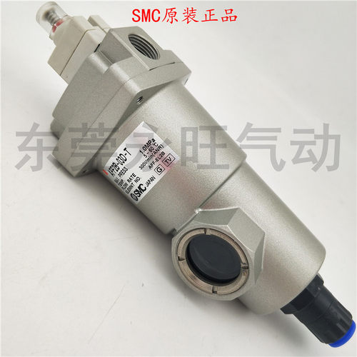 SMC原装主管路过滤器AFF22B-06