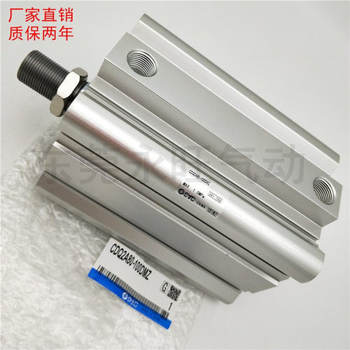 薄型气缸单杆双作用全新