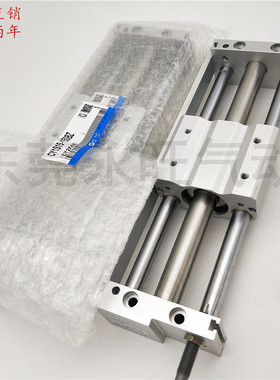 无杆气缸CDY1S15H CY1S15H-600B/700B/800B/900B/1000B/BS