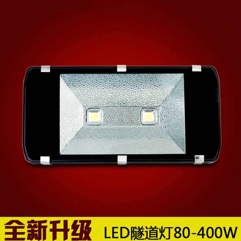 led隧道灯户外家用投光灯室外防水广场球场照明灯建筑工地塔吊灯