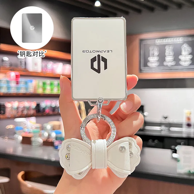 零跑c10卡片钥匙套2024款新款零跑C10感应卡包ncf汽车壳包扣