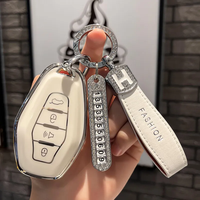 于奇瑞车钥匙套捷途X70plus壳x70Coupe扣X90大蚂蚁X95全包新