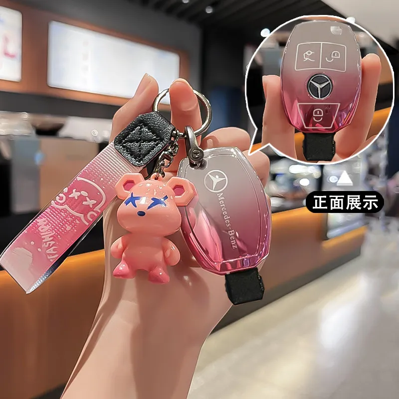 适用2024款奔驰c260l钥匙套glc300l新款23款c200l汽车内饰用品包