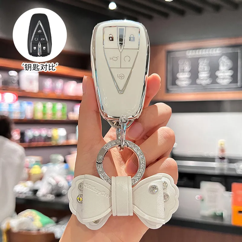 适用长安钥匙套cs75plus包cs55/35逸动深蓝S7欧尚X5X7unik启源A07