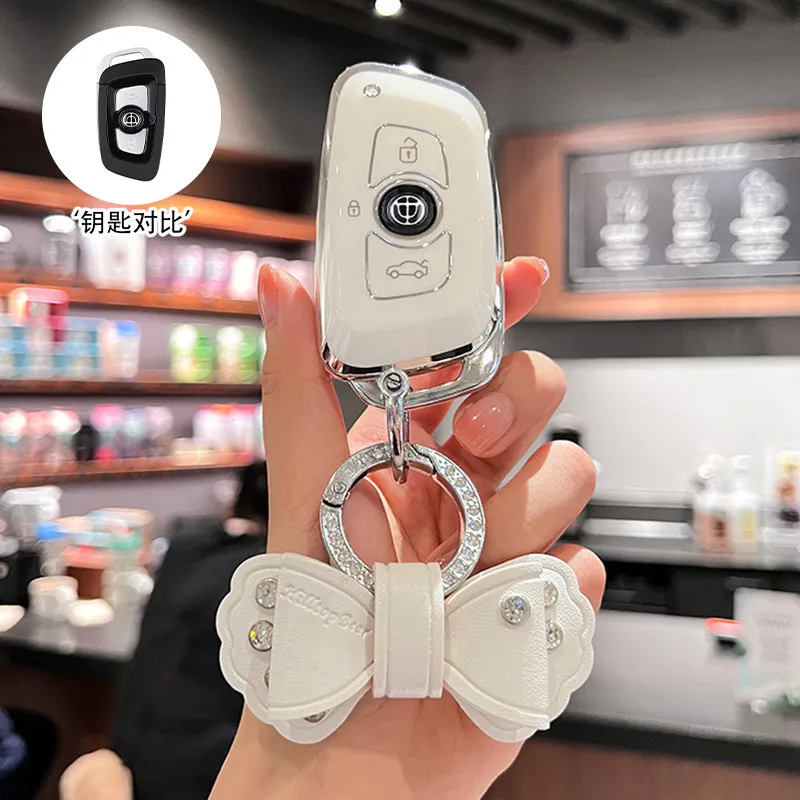 适用中华钥匙套v3/v5/V7/v6/h3/h330/h530汽车高档钥匙包扣壳女男