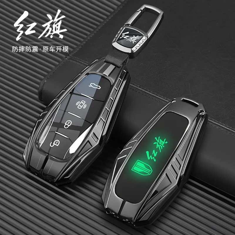 红旗HS5钥匙套23款红旗H5/e-qm5/HS7/E-HS9/HQ9/H6高档钥匙壳包扣