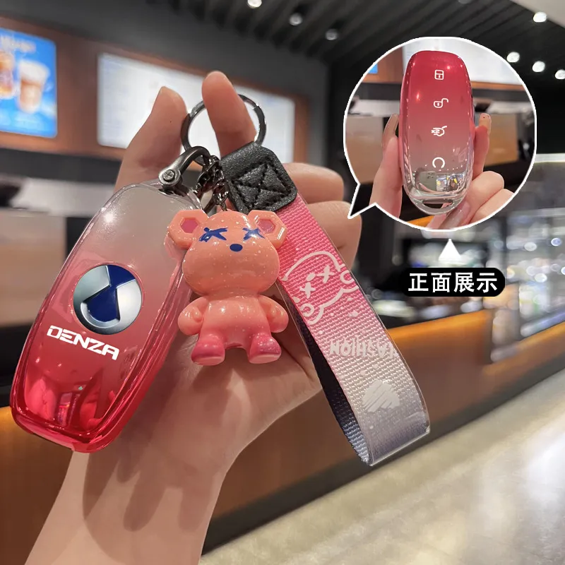 适用腾势d9/N7N8钥匙套改装汽车用品钥匙壳包保护原车色扣dmi