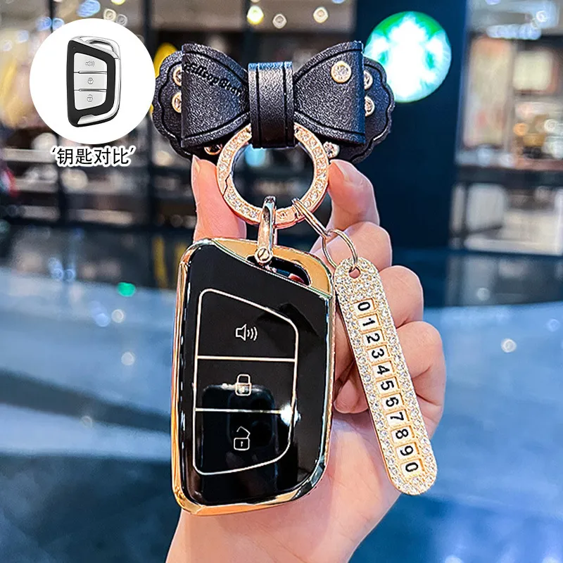 江淮汽车钥匙套嘉悦A5X4x7iC5iEVS4/7S/T8瑞风S4S7M6男壳包扣