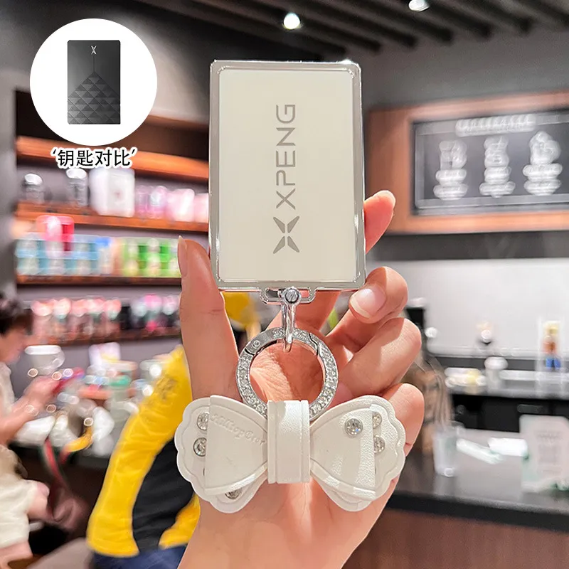 适用小鹏P7/G3钥匙套NFC卡片保护壳G3i高档汽车用品G9卡套锁匙女