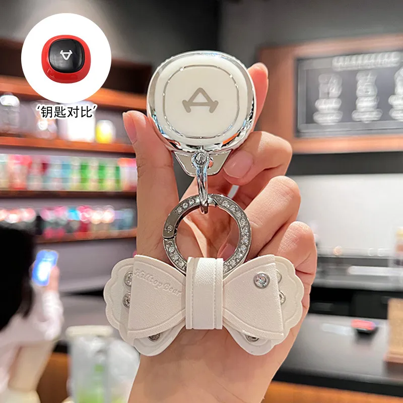 适用22新款小牛U2钥匙套UQi+钥匙包B2SQi G400T N1s M1遥控保护套