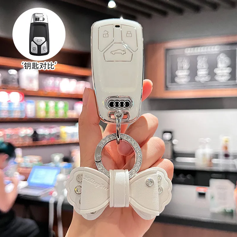 奥迪A4L钥匙套Q5L汽车A5A6L A3 Q3 Q2L Q7 A8 A7L男女q4etron