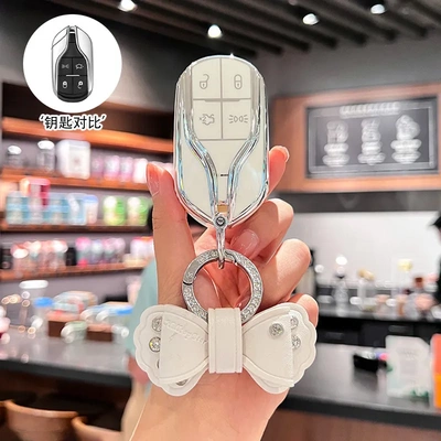 适用新款玛莎拉蒂钥匙套总裁莱万特Levante全包保护壳吉博力扣包