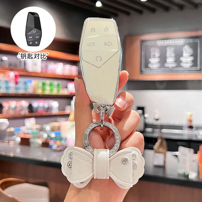 适用荣威rx5钥匙套rx3i6女350/360壳rx8/rx5plus科莱威i5荣威包套