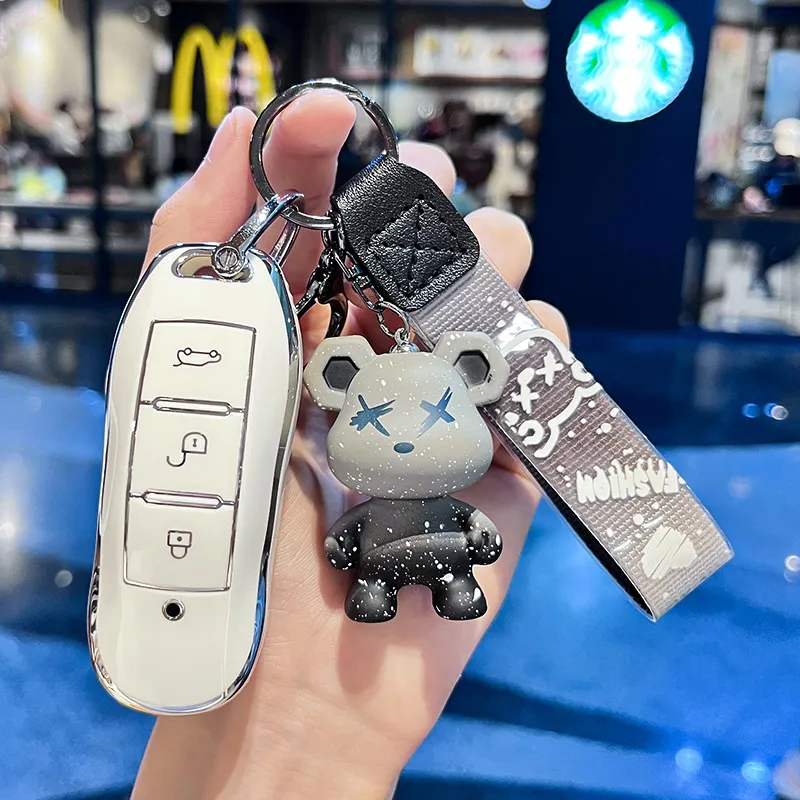 东风赛力斯ix5/风光360钥匙套SF5红星IX7全包扣580pro耐脏款