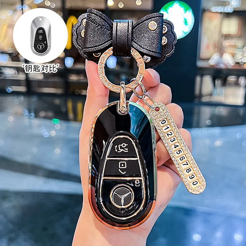 适用奔驰c260l钥匙套24款新c级新e级glc300l壳c200l包s400高级扣
