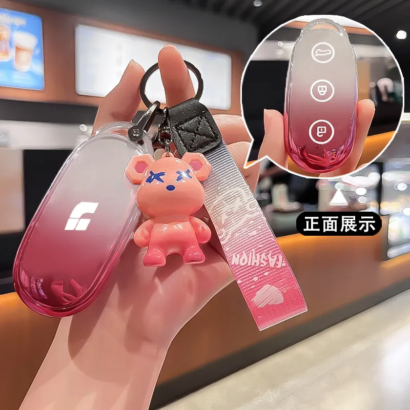 适用理想l6钥匙套男士女l7 l9 l8 pro one 2024高级保护壳包