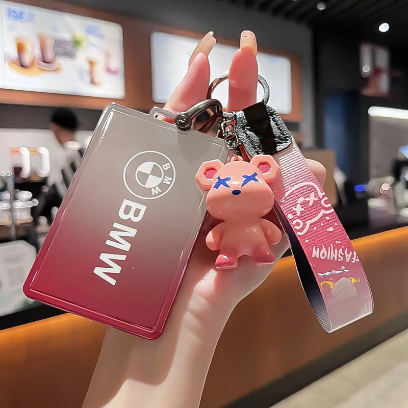 适用宝马卡片钥匙套X5LX6X7NFC卡套7系4系5系535li汽车保护套壳扣