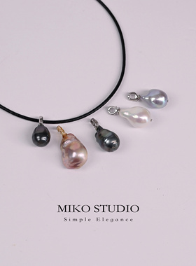 大溪地皮绳米扣miko珍珠