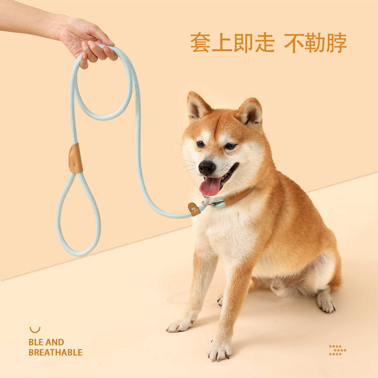 狗牵引绳防爆冲p绳p链宠物遛狗绳子小中大型犬牵狗绳狗链子拴狗绳