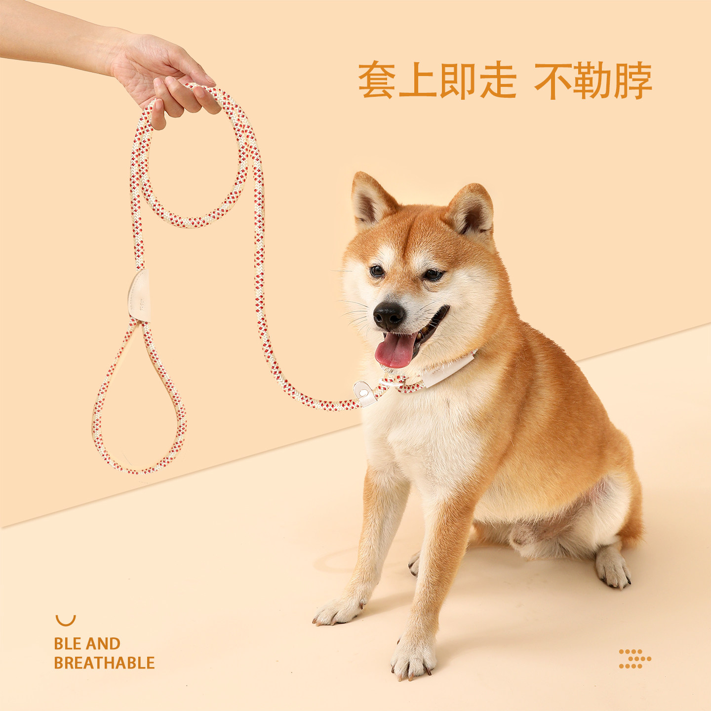 狗牵引绳防爆冲p绳p链宠物遛狗绳子小中大型犬牵狗绳狗链子拴狗绳