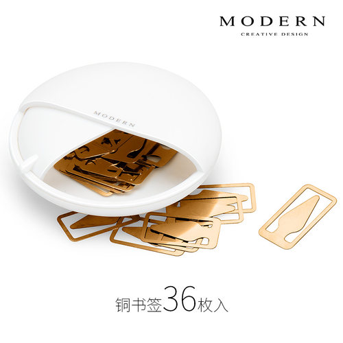 modern迷你阅读箭头包装老师书签