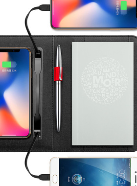 摩登MODERN来电多功能无线充电笔记本小号A6 移动电源会议随身记