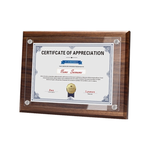 融佳奖牌匾定制木质荣誉证书框a4裱框摆台专利证书授权书相框挂墙