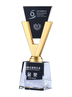 融佳水晶玻璃奖杯定制授权牌奖牌定做荣誉牌颁奖优秀员工奖杯刻字