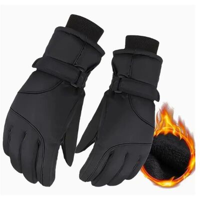 WinterWarmSnowGloves