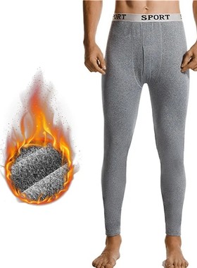 Men Long Johns Thermal Underwear Winter Warm Long Pants 裤子