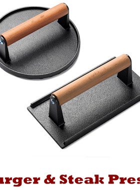 Cast Iron Grill Press Burger Steak Griddle Skillet