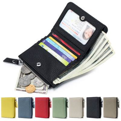 GenuiLeatherRFIDShoW