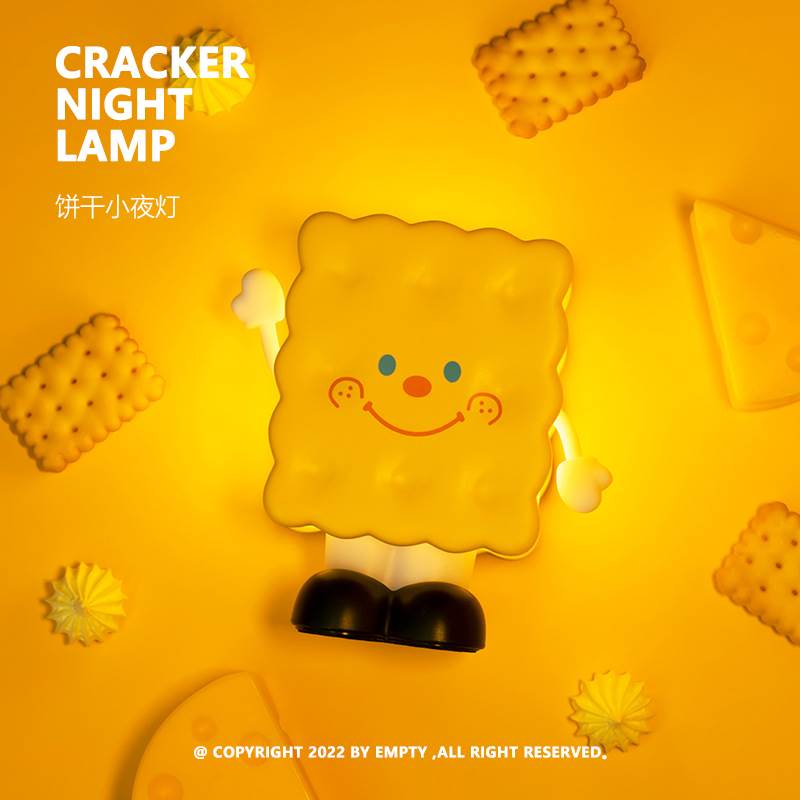Cracker|NightLamp可