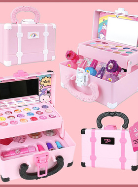 Girls Makeup Toys Box Set Lipstick Safety Toys Kit for Kids1
