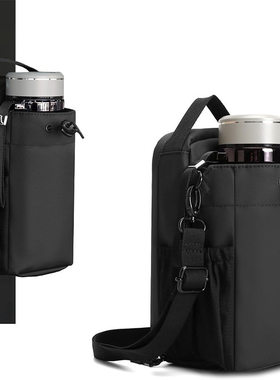 Weekend Gym Magnetic Water Bottle Bag, Iron Stone Water Cup