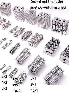 Very Strong Magnet N52 Neodymium Magnets Neodium Magnets for