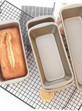 Rectangular Loaf Pan Toast Box Mold Bread Mold Baking Tools.
